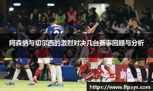 beat365中国在线体育平台