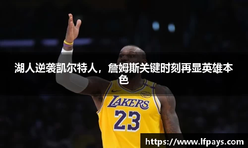 beat365中国在线体育平台