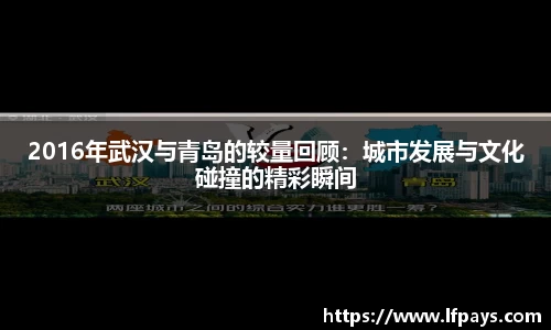 beat365中国在线体育平台