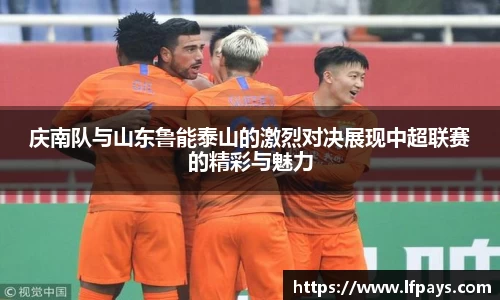 beat365中国在线体育平台