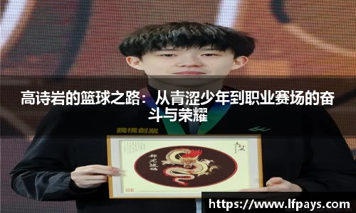 beat365中国在线体育平台