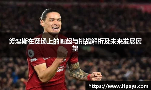 beat365中国在线体育平台