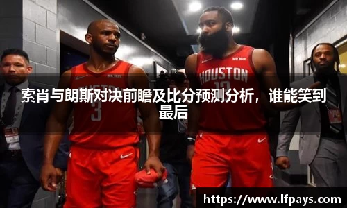 beat365中国在线体育平台