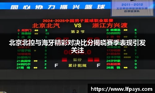 beat365中国在线体育平台