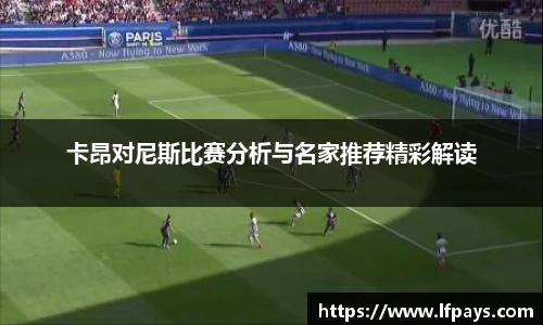 beat365中国在线体育平台