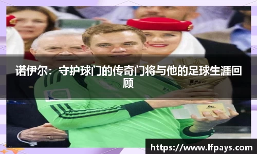 beat365中国在线体育平台