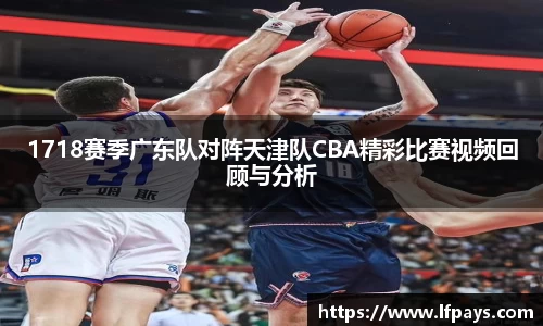 beat365中国在线体育平台