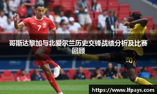 beat365中国在线体育平台