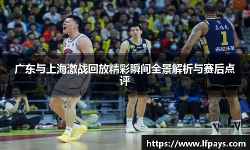 beat365中国在线体育平台