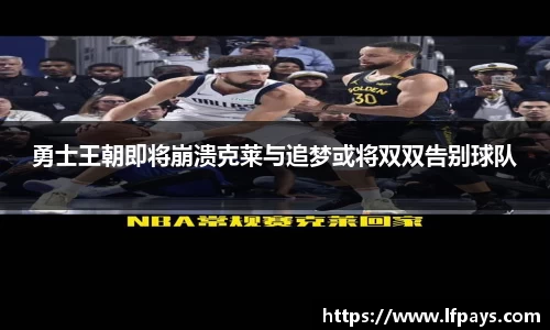 beat365中国在线体育平台