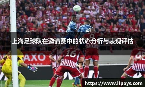 beat365中国在线体育平台