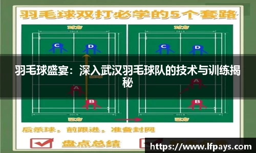 beat365中国在线体育平台