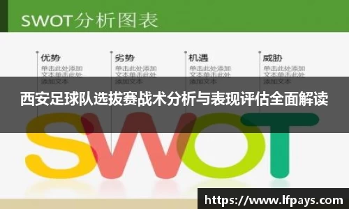 beat365中国在线体育平台