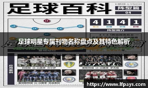 beat365中国在线体育平台