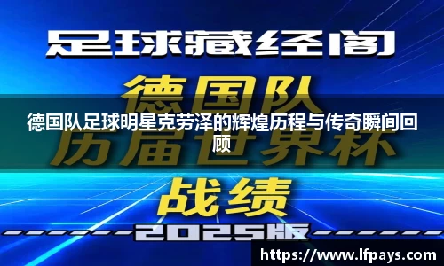 beat365中国在线体育平台