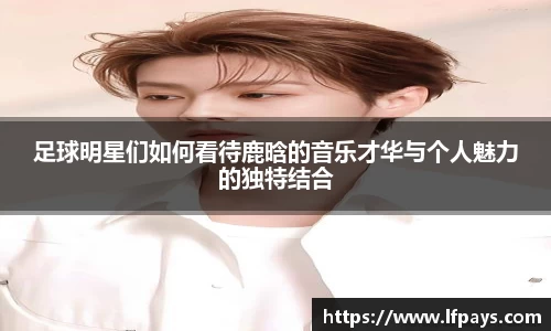 beat365中国在线体育平台