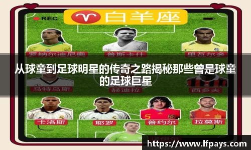 beat365中国在线体育平台