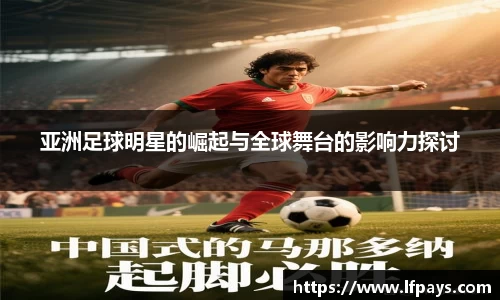 beat365中国在线体育平台